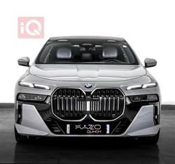 بي ام دبليو الفئة 7